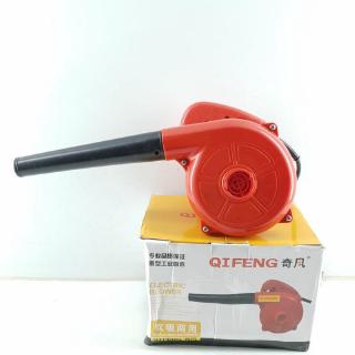 Máy thổi bụi cầm tay mini QIFENG Q1F 2.5 - Hàng nhập khẩu