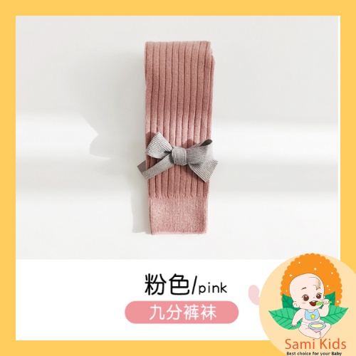 Quần tất cho bé trai bé gái sơ sinh, quần legging len không bàn thu đông cho bé SAMI KIDS