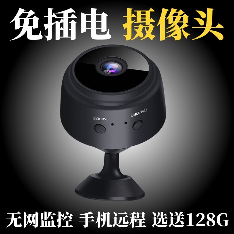 Camera không dây kết nối điện thoại WiFi | BigBuy360 - bigbuy360.vn