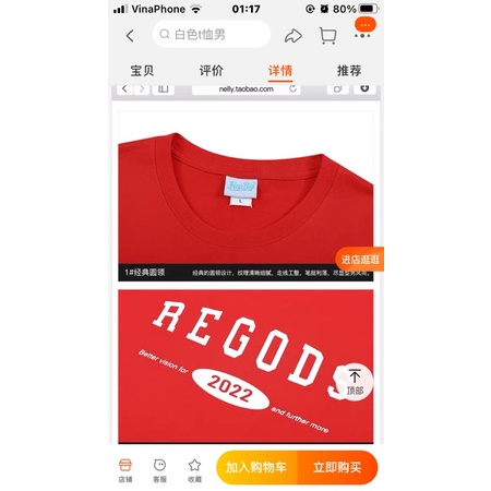 Áo phông nelly heybig sale (có sẵn) 19 regods