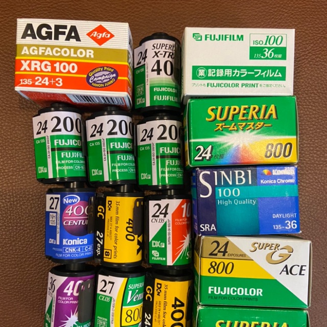 Combo agfa, kodak gold K400, kodak max 400