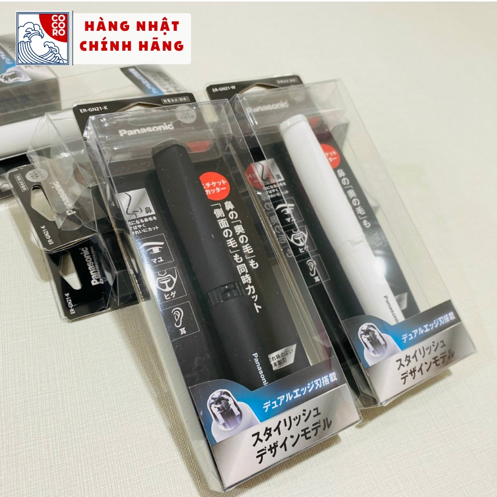 Máy cắt tỉa lông mũi Panasonic ‎ER-GN21 cao cấp