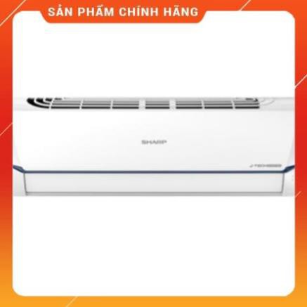 X12XEW - MIỄN PHÍ CÔNG LẮP ĐẶT - Máy lạnh Sharp Inverter 1.5 HP AH-X12XEW