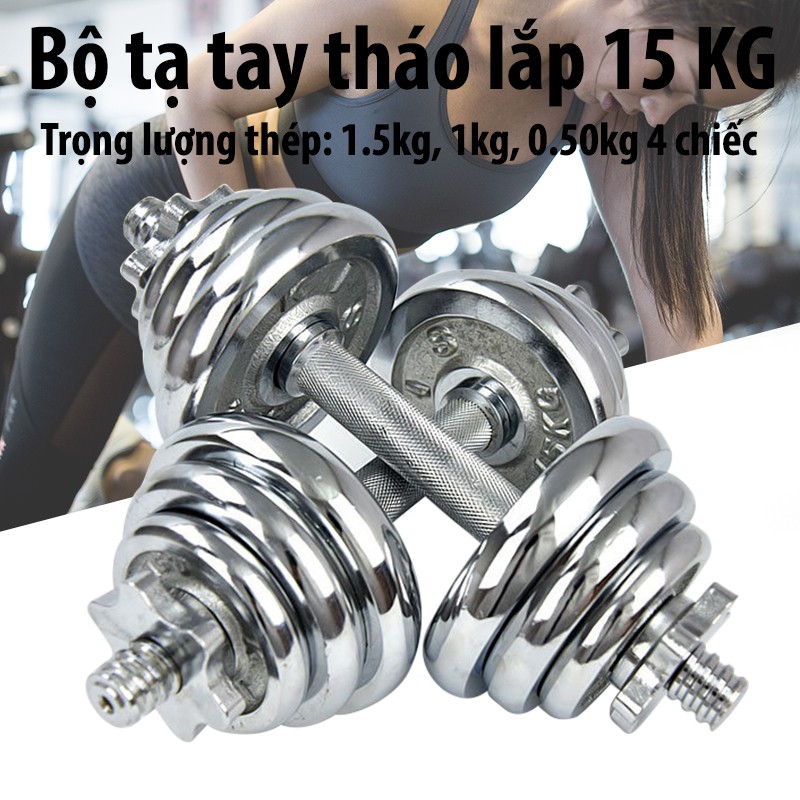 GYM19 - Bộ tạ tay 15kg cao cấp đa năng điều chỉnh  mới nhất Thái Lan có thanh nối tạ