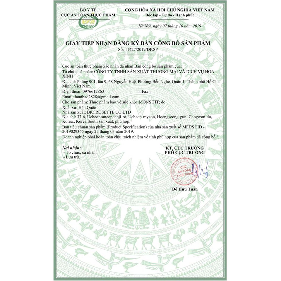 🍁CHÍNH HÃNG🍁Monsfit thức uống hỗ trợ giảm cân Hàn Quốc | BigBuy360 - bigbuy360.vn