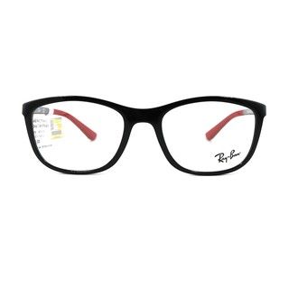 Gọng Kính Unisex RayBan RB7169
