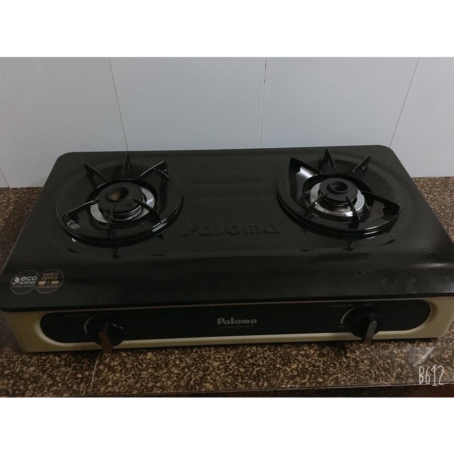Bếp gas Paloma-PA-V71EG- công nghệ nhật bản,tự động ngắt ga-an toàn tiết kiệm-bếp ga tốt giá rẻ-bảo hành 24 tháng