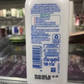 Phấn thơm em bé Johnson’s Baby Powder 100g(thái Lan)