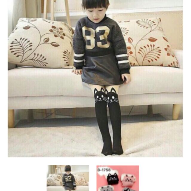 Quần tất giả bốt cho bé gái