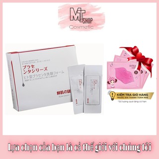 Mặt Nạ Ủ Trắng Mặt Nạ Nhau Thai Nhật Bản Nhập Khẩu 100%