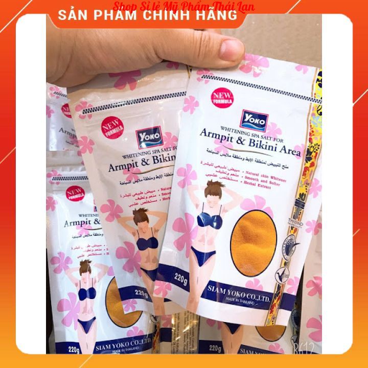 Giảm 10K ♦Muối tắm tẩy tế bào chết YOKO Thái Lan ♦Muối tẩy thâm,trắng da,ngăn mụn vùng nách,bikini 220gg