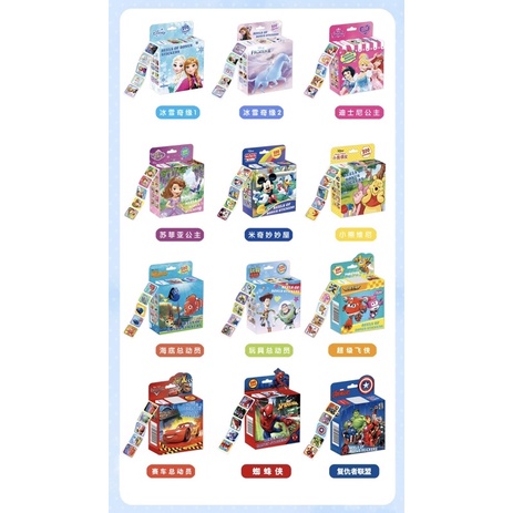 Hộp 200 Sticker công chúa siêu nhân kèm lời khen ngợi bé, hộp kéo miếng dán các chủ đề đáng yêu  - Coolgift