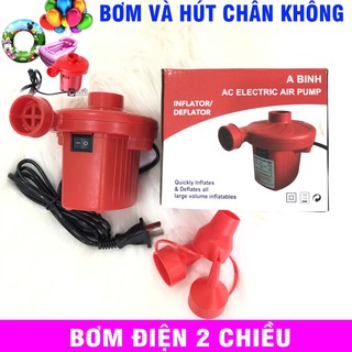 BƠM ĐIỆN 2 CHIỀU BƠM VÀ HÚT CHÂN KHÔNG (BƠM PHAO, BƠM BÓNG,...)