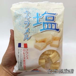 Kẹo sữa muối Socola trắng 230g