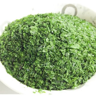 Rong biển xay - Rong biển Aonori