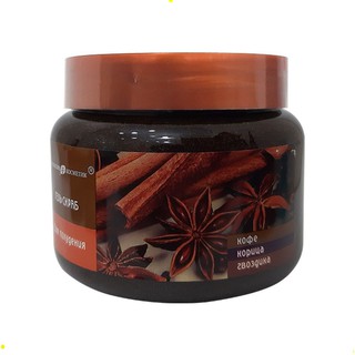 Tẩy da chết body Nga chiết xuất từ quế hồi, cà phê 350gr, kem tẩy tế bào da chết toàn thân HT