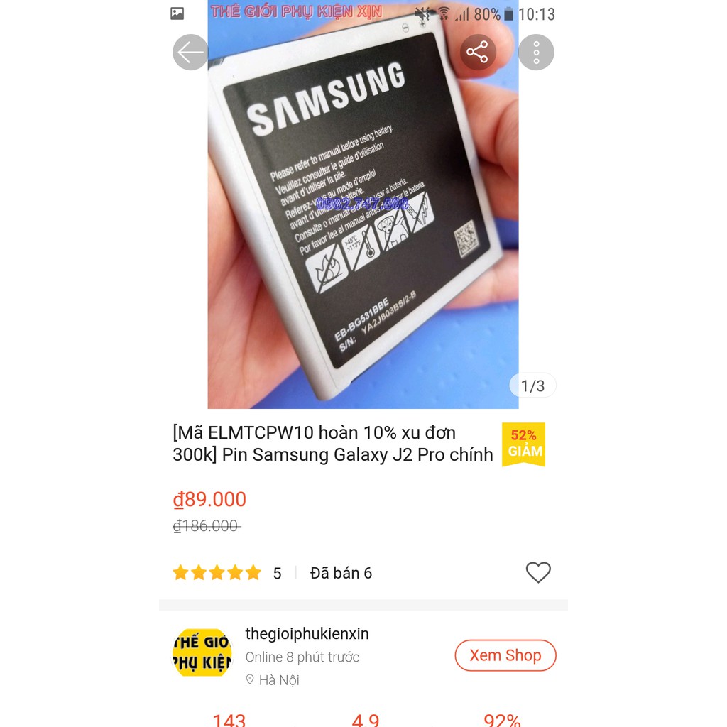 Pin Samsung Galaxy J2 Pro chính hãng J250