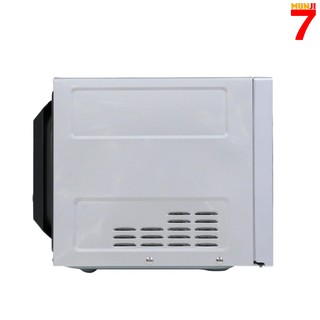 Lò vi sóng LG MH6044VAS