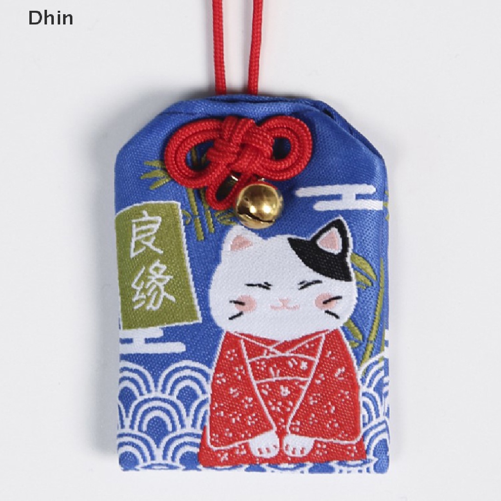 1 Móc Khóa Thêu Hình Omamori Pray An Toàn Cho Sức Khỏe