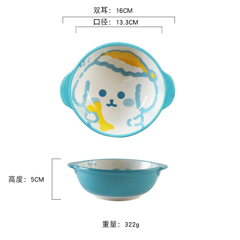 Bát ăn cho bé 2 tai cầm chống nóng