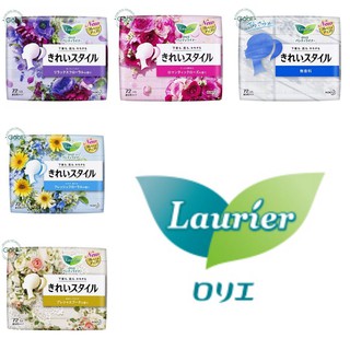 BĂNG VỆ SINH HẰNG NGÀY LAURIER NHẬT BẢN 14CM 72 MIẾNG - GABII STORE