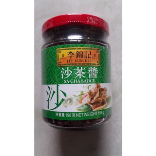 Sốt sacha leekumkee 198g/sacha sauce
