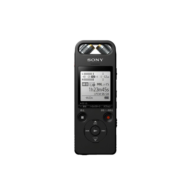 Máy ghi âm SONY ICD-SX2000