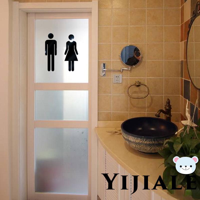 Decal dán toilet ngộ nghĩnh