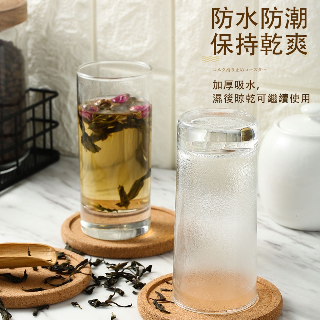 Tấm lót cốc JUJIAJIA trà/cafe dệt sợi tự nhiên kiểu nhật bản sử dụng tại nhà ở