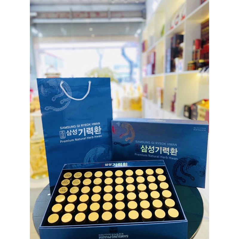 An Cung Ngưu Hoàng 60 viên Hộp Giấy Samsung Hàn Quốc | BigBuy360 - bigbuy360.vn