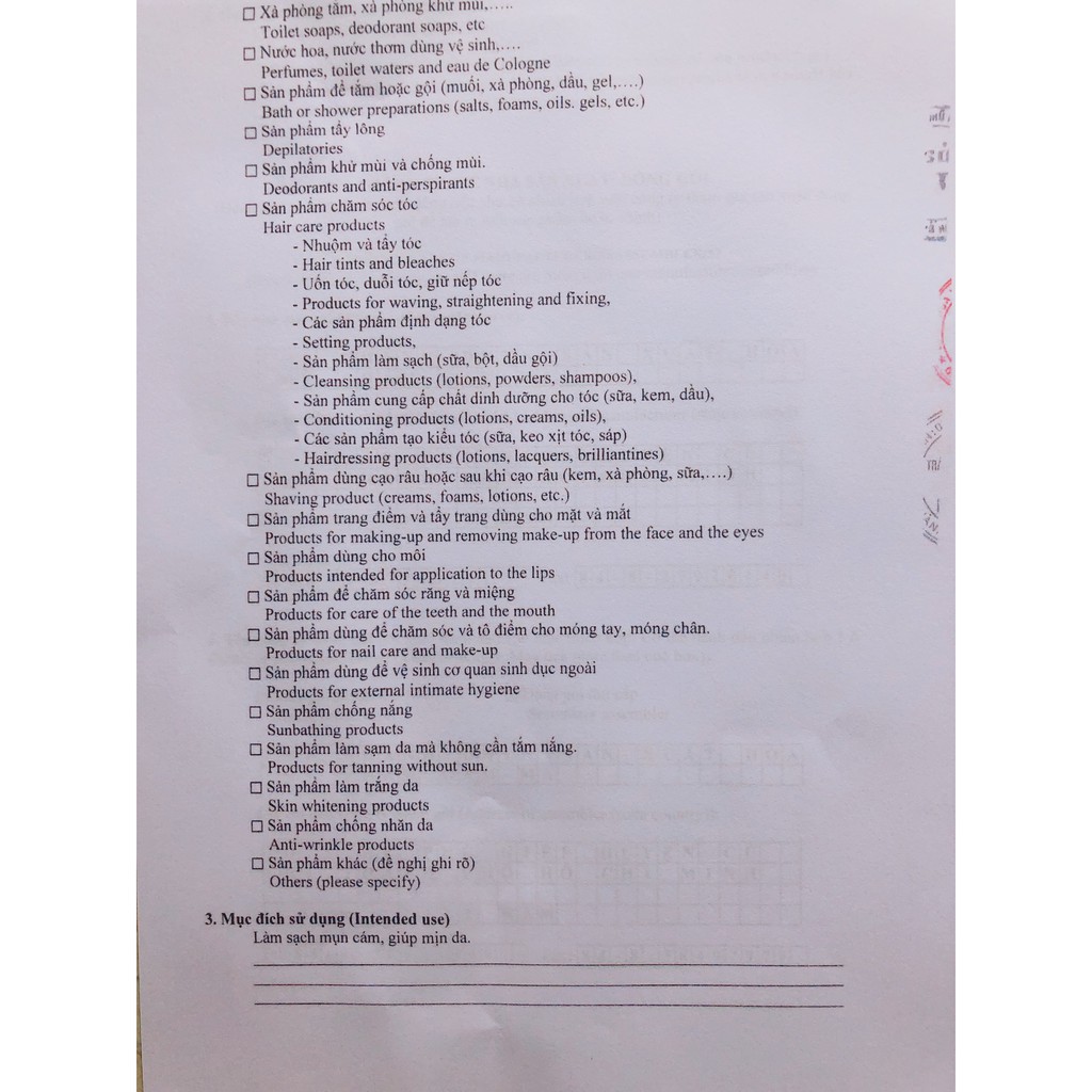 Gel hút mụn bạc hà, gel lột mụn Ngân Bình chính hãng . | BigBuy360 - bigbuy360.vn