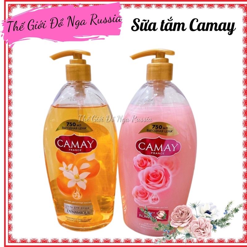 Sữa Tắm Camay 750ml Của Nga