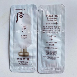 1 gói date 2026 - Tẩy tế bào da sừng da chết whoo trắng