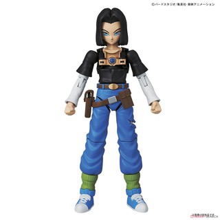[Bandai] Mô hình lắp ráp Figure-rise Standard Android No.17 (Plastic model)