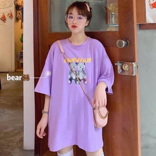 Thun gấu xịn TAOBAO🍡