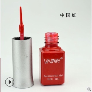 Cọ nét gel vinimay