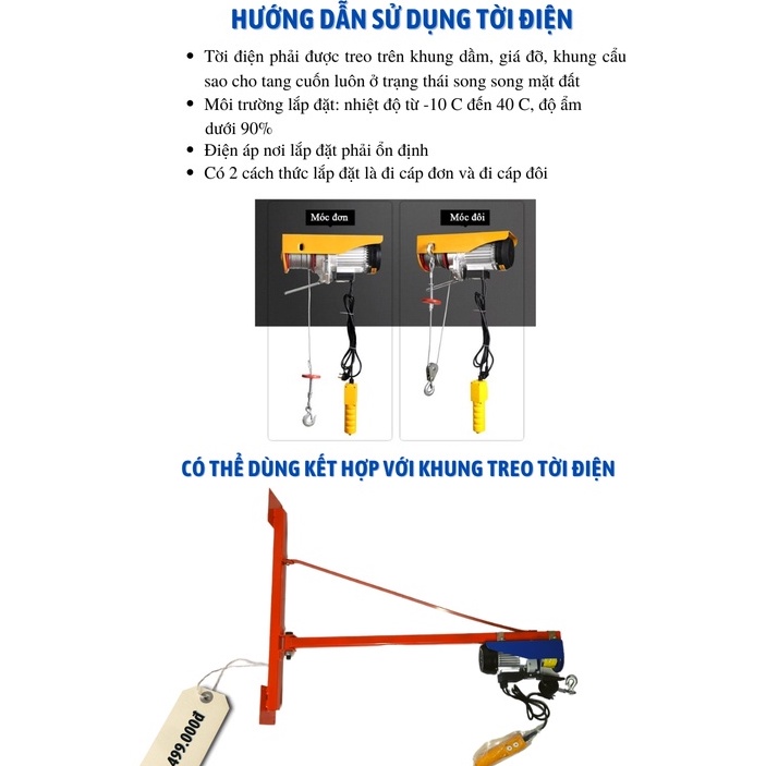 Tời điện treo KENBO PA300 tải trọng tối đa 240kg, cáp dài 12 mét, 30 mét