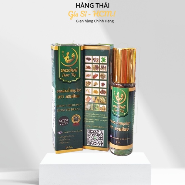 Dầu thảo ḋược 21 vị OTOP Herbal Liquid Balm Hom Tip Brand Thái Lan