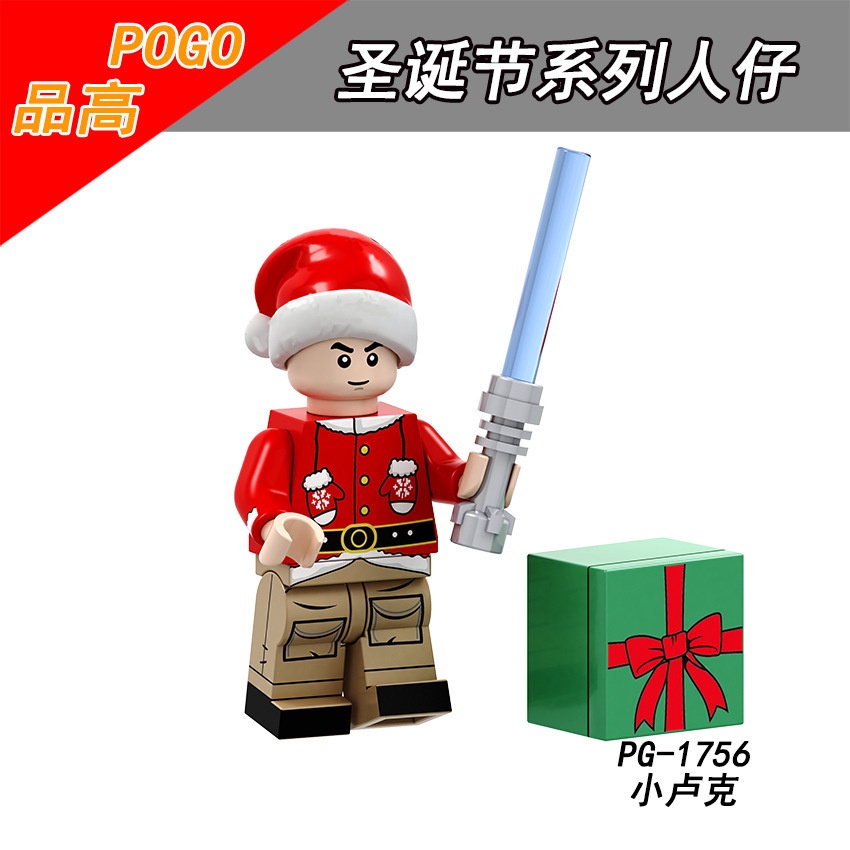 Mô hình nhân vật Star Wars đồ chơi cho bé
