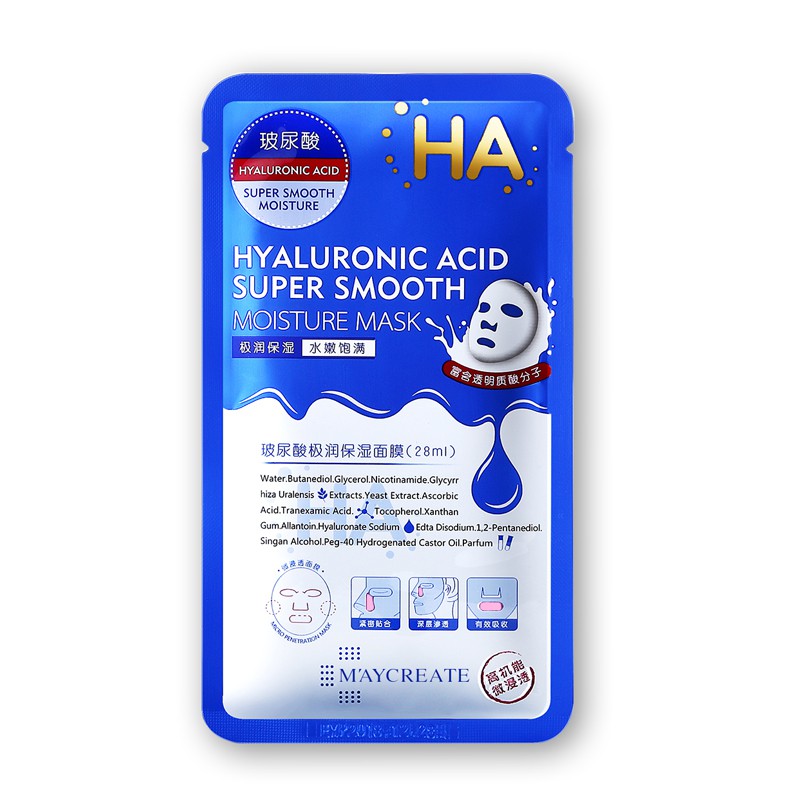 Mặt nạ HA dưỡng trắng da cấp ẩm nội địa trung Maycreat | BigBuy360 - bigbuy360.vn