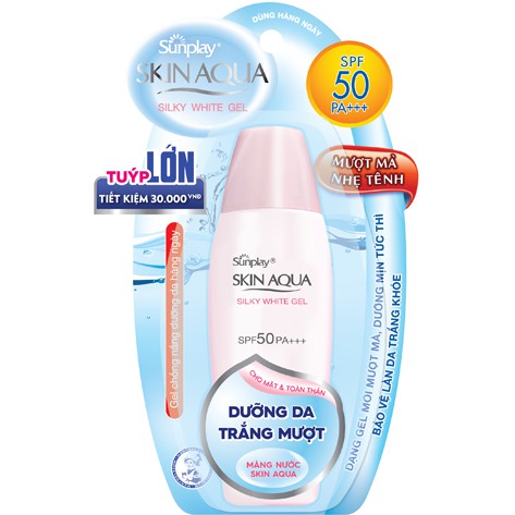 Gel chống nắng dưỡng da trắng mượt Sunplay Skin Aqua Silky White Gel SPF 50+ PA+++ 70g