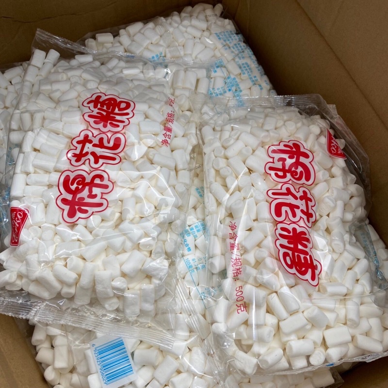 Kẹo Marshmallow  erko- gói 500g