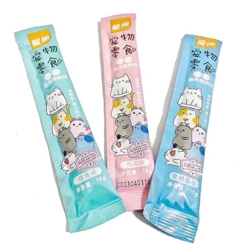 Set 3 Thanh Soup Thưởng Súp Thưởng Shizuka Cho Mèo Con Thú Cưng Snack Ăn Vặt Cho Chó Mèo - Bobo Pet Shop Hà Nội