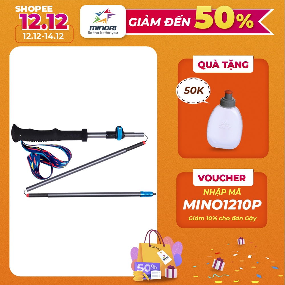 Gậy Leo Núi Carbon Chạy Trail Thể Thao Aonijie E4205 - Siêu Nhẹ, Có Thể Gấp Gọn