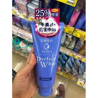 Sữa rửa mặt SENKA Perfect Whip của Shiseido