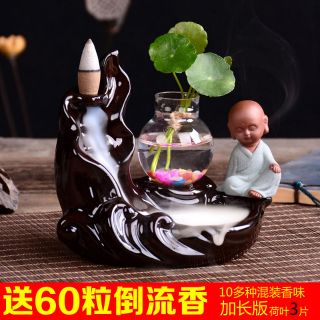 Thác khói trầm hương A20 tặng kèm lá & 5 nụ trầm