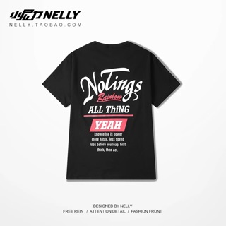 Phông nelly