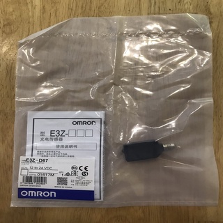 Cảm biến quang E3Z-D67