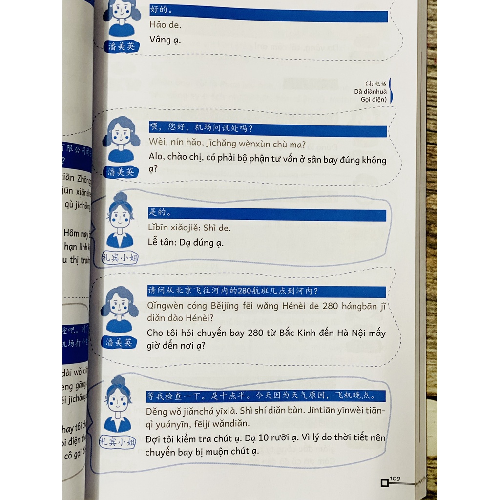 Sách - Giáo trình chuẩn Tiếng Trung công sở - Tích hợp bài tập và đáp án đi kèm, có mp3 nghe+DVD tài liệu