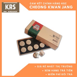 Viên hồng sâm hwal gi dan 10 viên – hwal gi dan 10ea